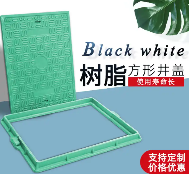 汝南树脂复合电力方井展示